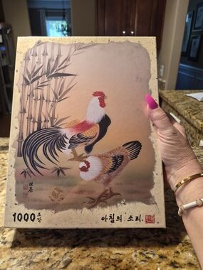 Rooster and Hen Asian Art Puzzle 1000 Pieces Nwt